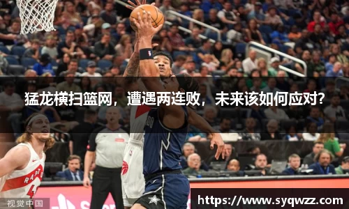 球盟会官网