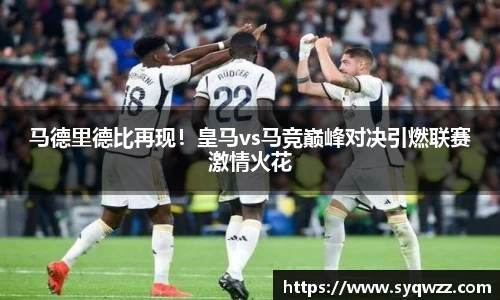 球盟会官网