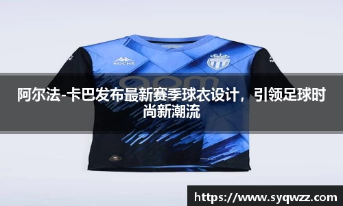 球盟会官网