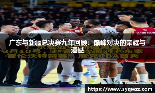 球盟会官网