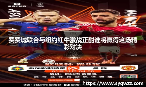 球盟会官网