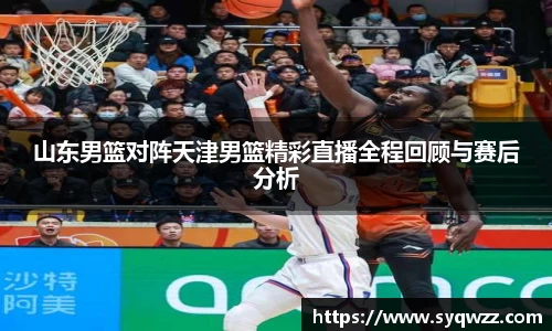 球盟会官网