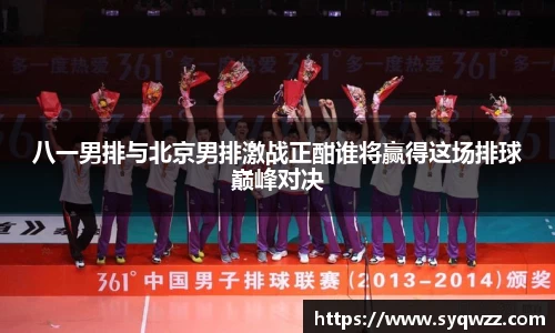 球盟会官网