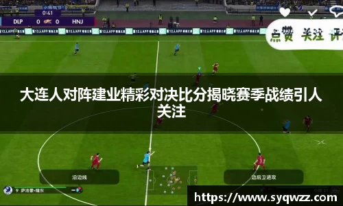 球盟会官网