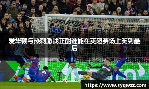 球盟会官网