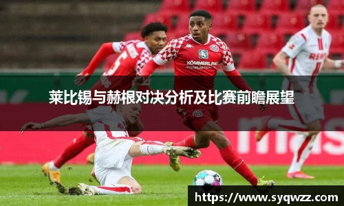 球盟会官网