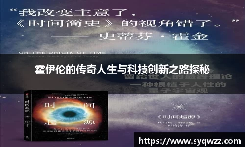 球盟会官网