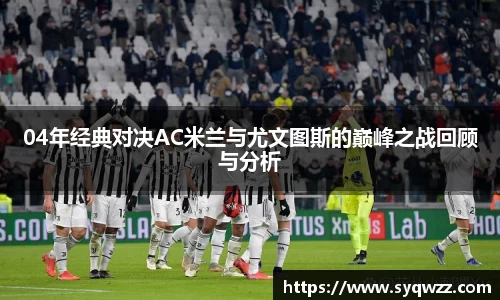 球盟会官网