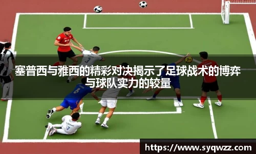 球盟会官网