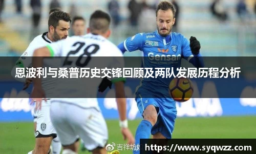 球盟会官网