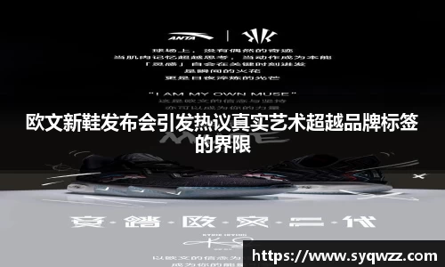 球盟会