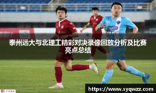 球盟会官网