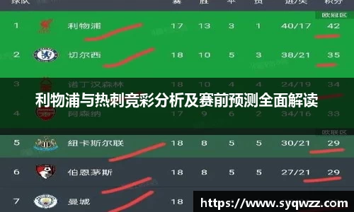 球盟会官网