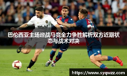 球盟会官网