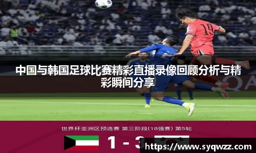 球盟会官网
