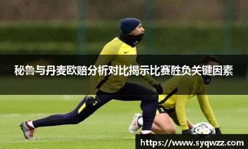 球盟会官网