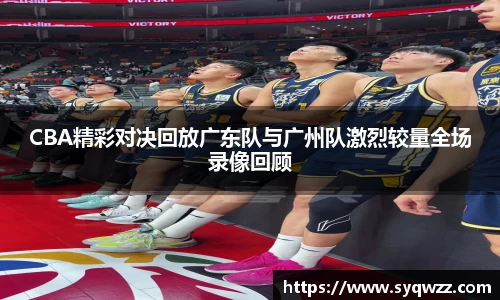 球盟会官网