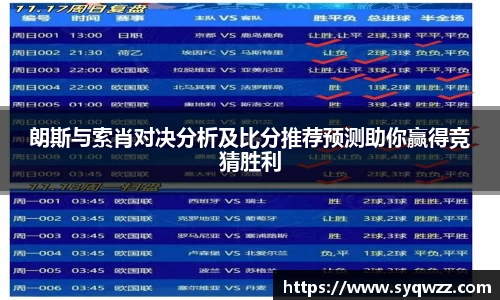 球盟会官网