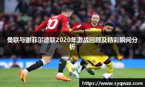 球盟会官网