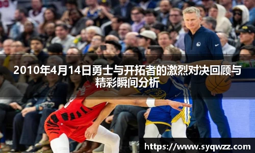 球盟会官网