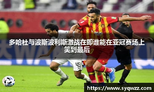 球盟会官网