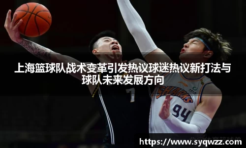 球盟会官网