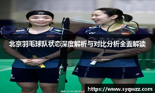 球盟会官网入口球盟会官方网站