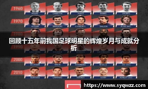 球盟会官网入口球盟会官方网站