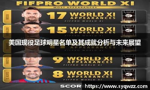 球盟会官网入口球盟会官方网站