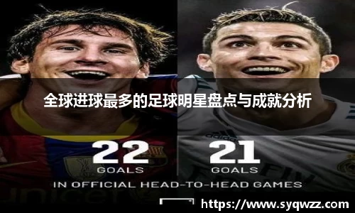 球盟会官网入口球盟会官方网站