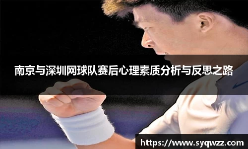 球盟会官网入口球盟会官方网站